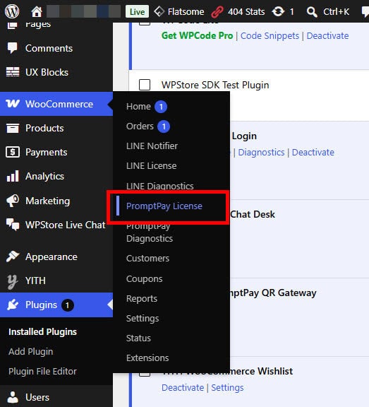 WooCommerce admin menu highlighting the PromptPay License settings page