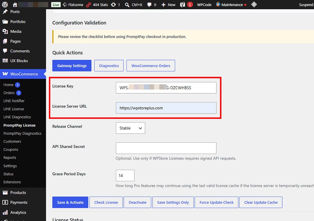WPStore+ license settings showing license key and license server URL fields