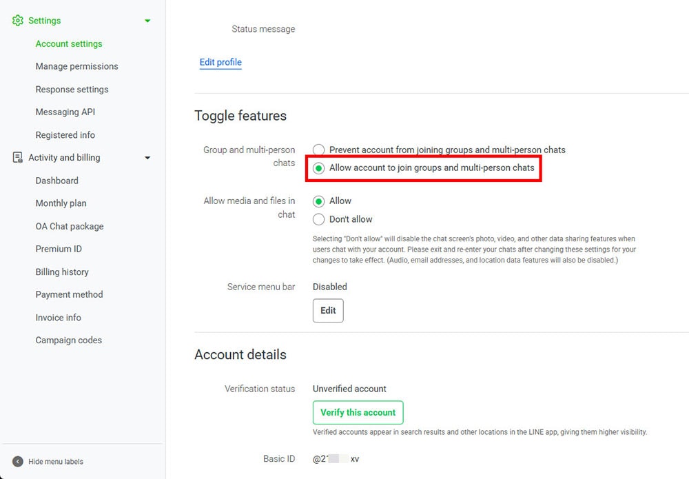 LINE Official Account Manager toggle settings showing the option to allow the account to join group and multi-person chats.