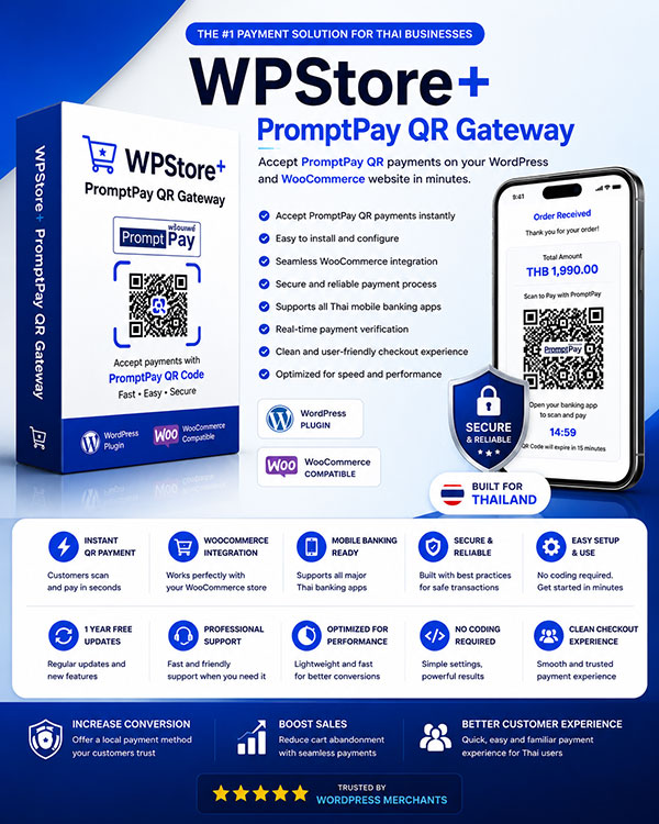 Professional WPStore+ PromptPay QR Gateway banner showcasing a WordPress and WooCommerce payment plugin with PromptPay QR Code support, secure checkout, mobile banking compatibility, and easy payment integration.