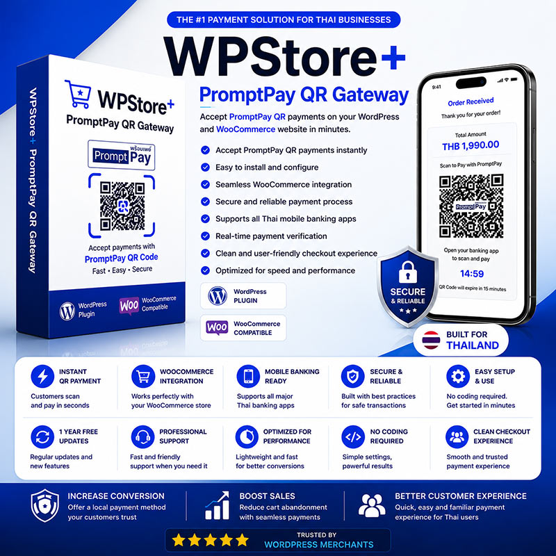 Professional WPStore+ PromptPay QR Gateway banner showcasing a WordPress and WooCommerce payment plugin with PromptPay QR Code support, secure checkout, mobile banking compatibility, and easy payment integration.