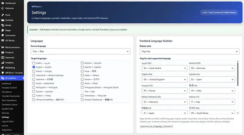 Language and AI provider settings with a successful connection test