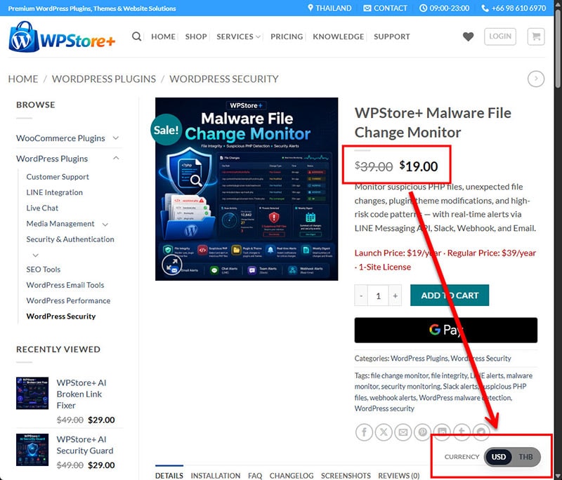 Show a product page with selected currency set to USD.