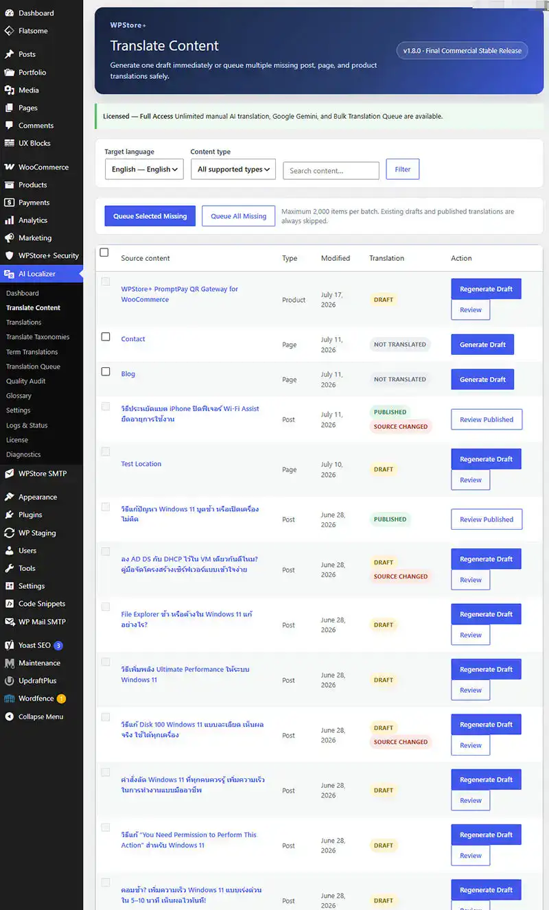 WordPress content translation list with status and review actions