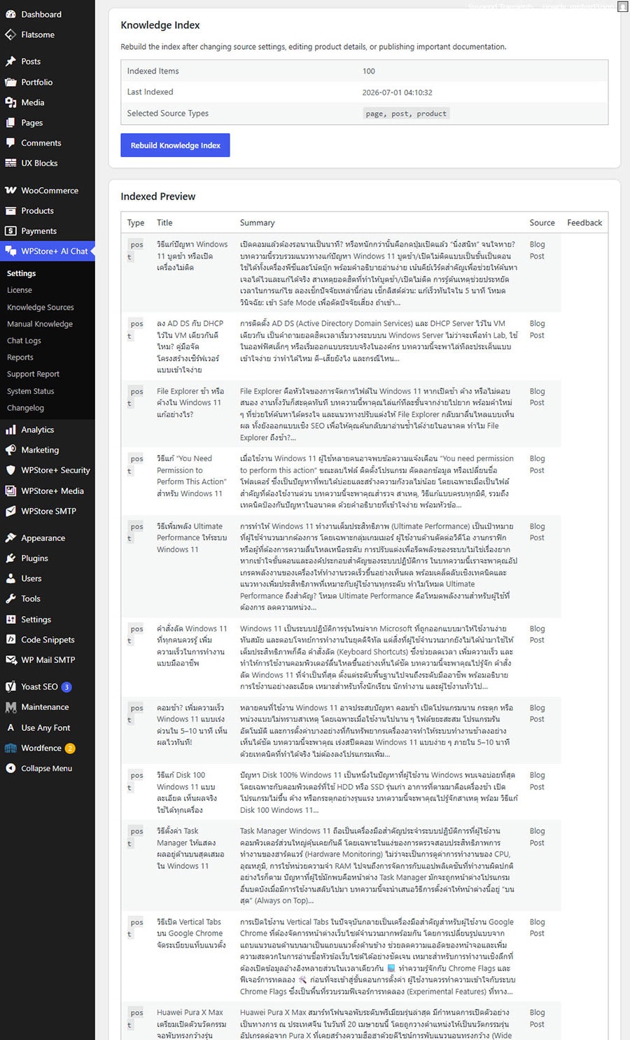 Knowledge Index preview for indexed WordPress and WooCommerce content.