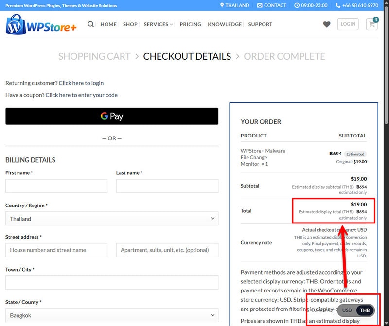 Show Cart totals with actual store currency and estimated display subtotal/total.