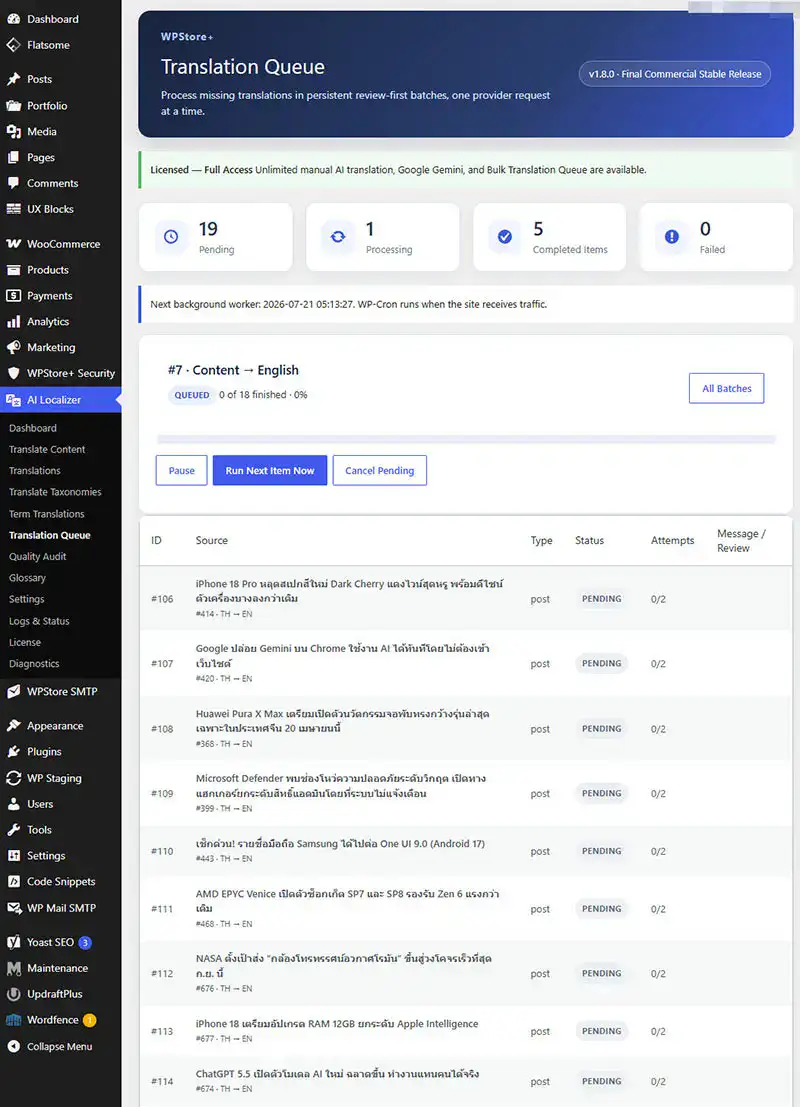 Bulk translation queue with item progress and retry controls