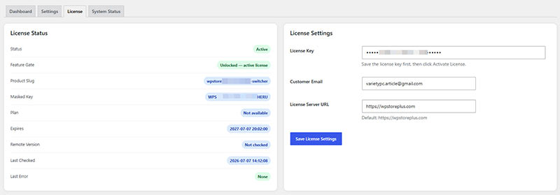 Show License tab with active license.