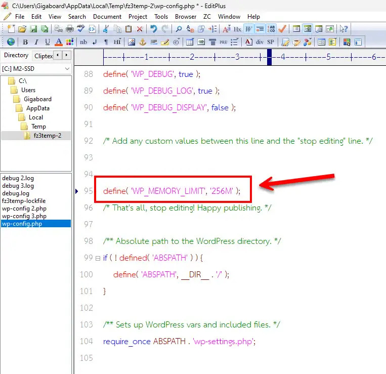 A code editor displaying the wp-config.php file with a red box highlighting the code snippet to increase the WordPress PHP memory limit to 256M.
