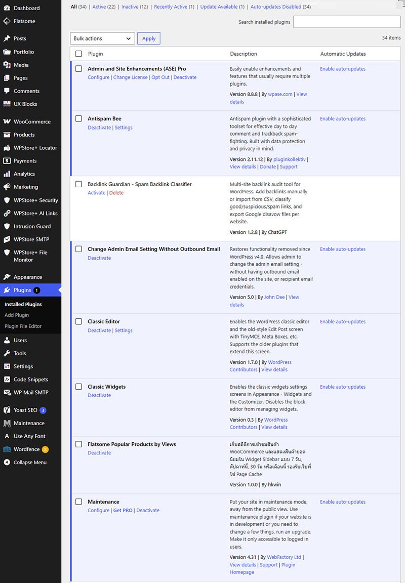 WordPress dashboard showing the Installed Plugins page to review active plugins and check for available updates safely.