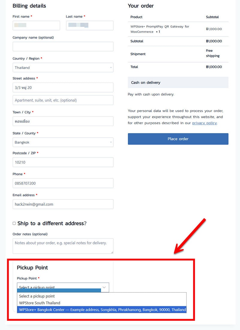 WooCommerce checkout page with pickup point selection field