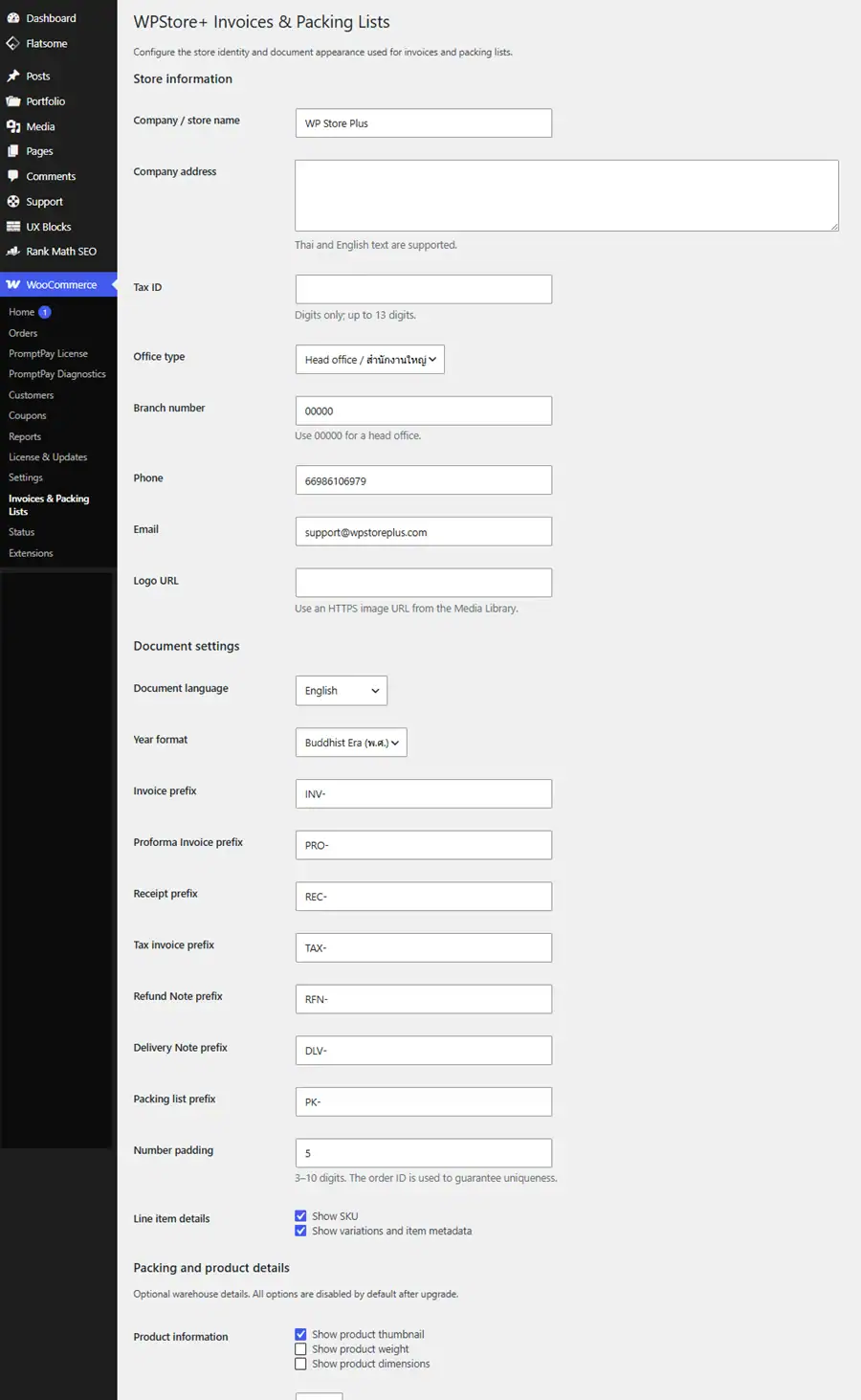 WPStore+ WooCommerce invoice settings with company details, bilingual language, Buddhist Era dates and document prefixes.