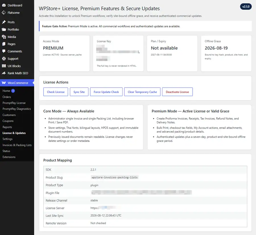 WPStore+ license page showing Premium access mode, masked key, expiry, offline grace and Core Premium feature comparison.
