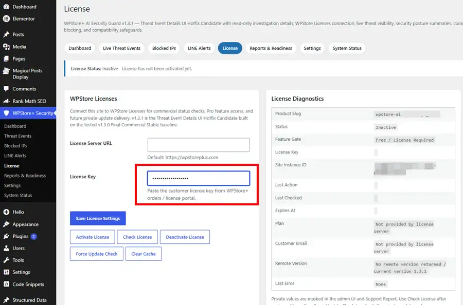 Activating premium features by entering the license key in the WPStore+ plugin dashboard, a crucial configuration step for the WordPress Security Checklist 2026.