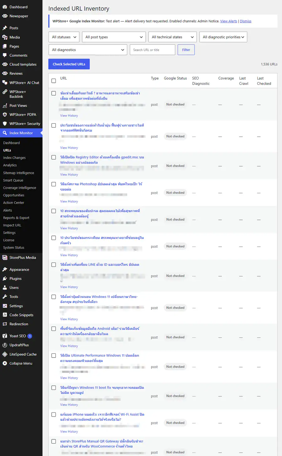 WordPress Google URL inventory displaying indexed and not indexed posts with coverage status, last crawl and inspection dates.