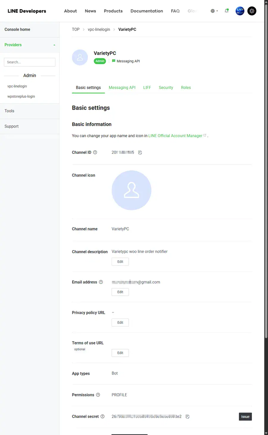 LINE Messaging API channel settings with Channel ID and Channel Secret.