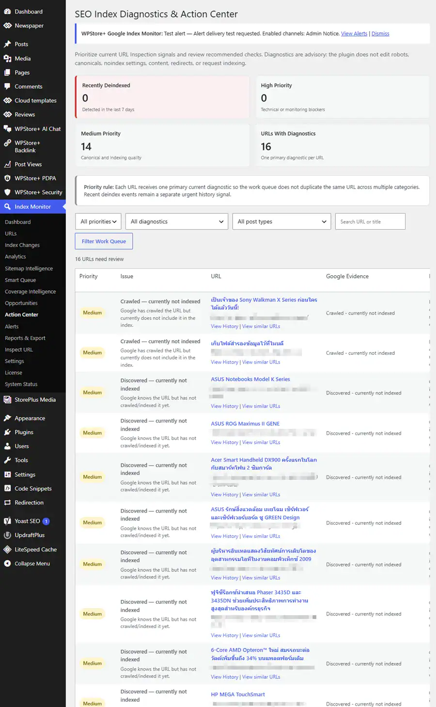 SEO Index Action Center showing high priority indexing diagnostics, canonical issues, fetch problems and recommended actions.