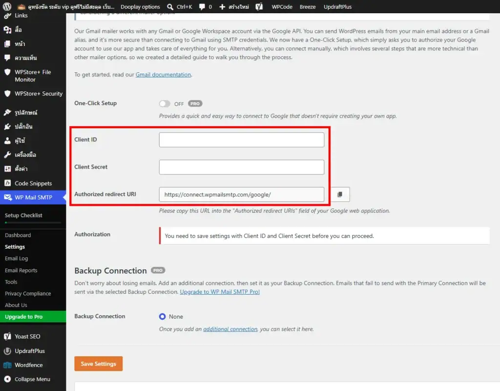 Locate the OAuth credentials and redirect URI